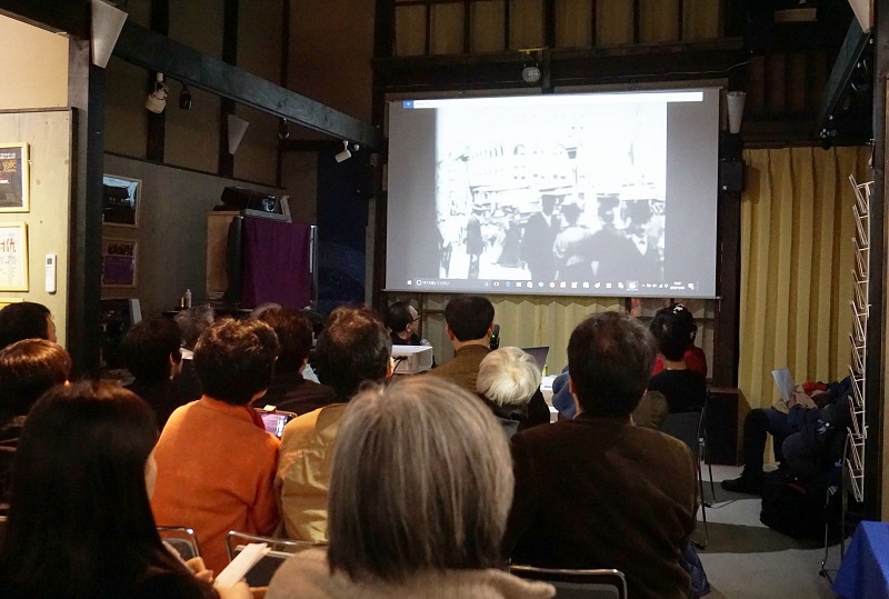 盛会！武部好伸さん講演会「映画の渡来、120年目の真相～日本の映画発祥地は京都ではなく、大阪だった～！？」