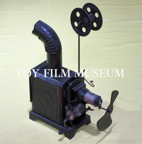Unknown Manufacturer Toy Projector