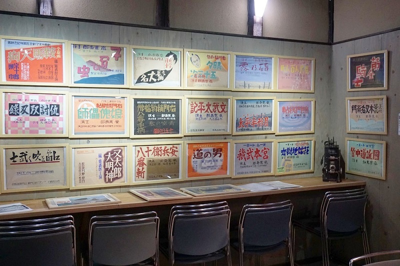 「無声映画の昼べ」と「アラカンと松竹京都剣戟スターの手描きポスター展」