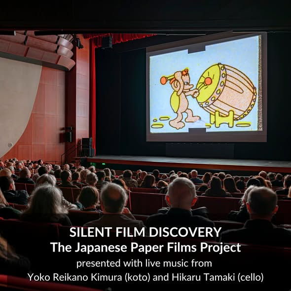 世界的な無声映画メディア『Silent London』の読者投票で「紙フィルムプロジェクト」が2025年最優秀発見賞を受賞💗