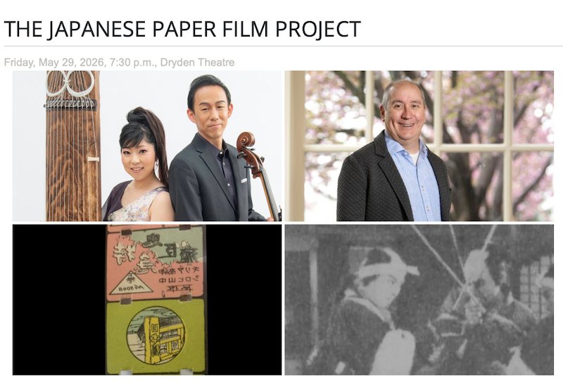 海外での上映