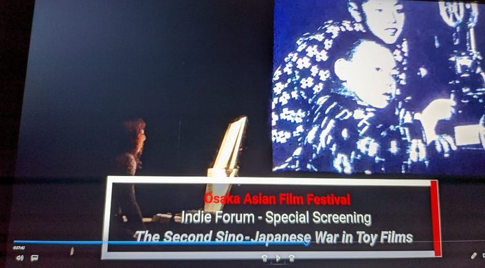明日30日、NHKワールドTVの日本映画紹介番組「J-FLICKS」で当館所蔵映像について紹介‼