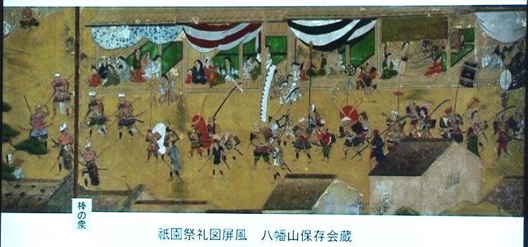 汗をかきながら、祇園祭「八幡山」見学