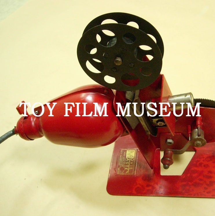 Myers 16mm Movie Master Projector