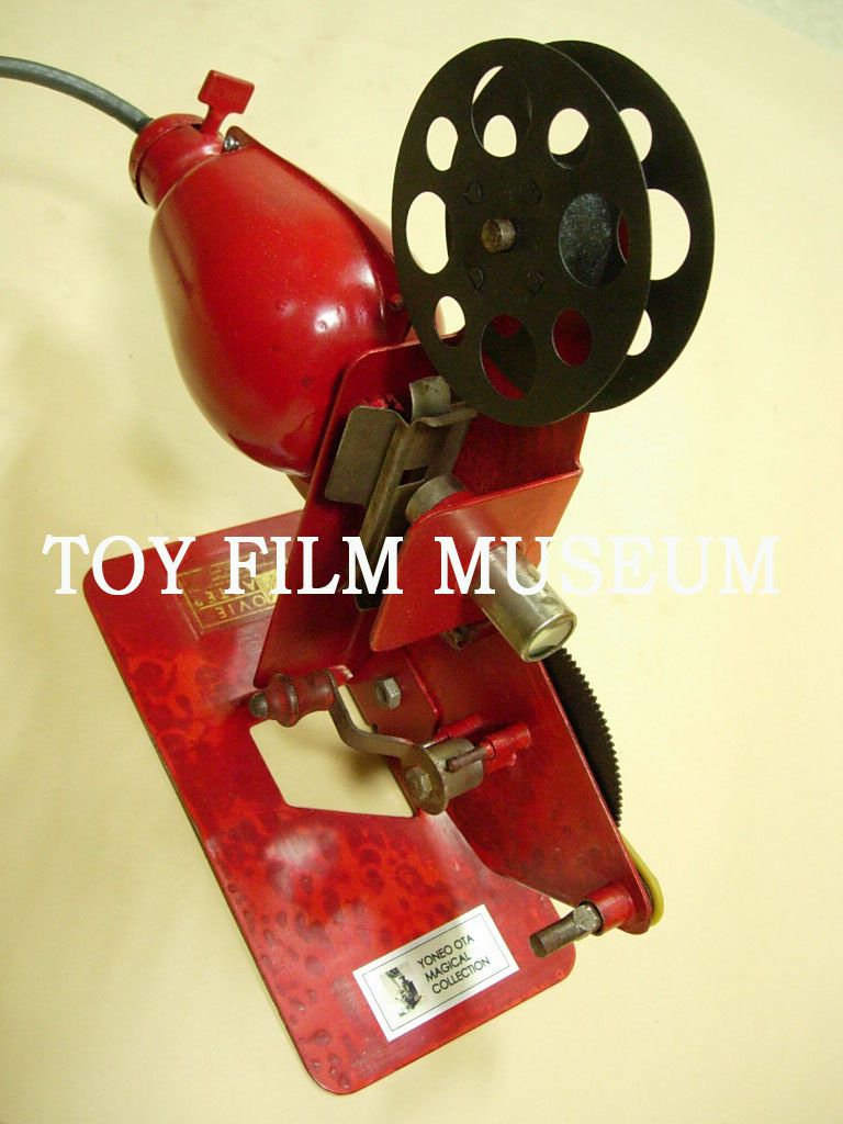Myers 16mm Movie Master Projector