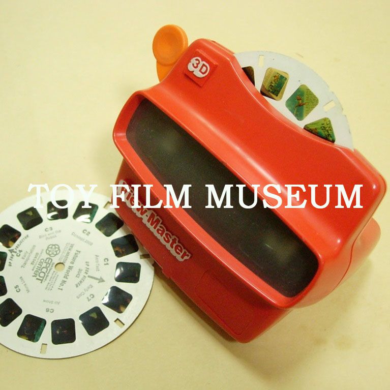 3D View-Master