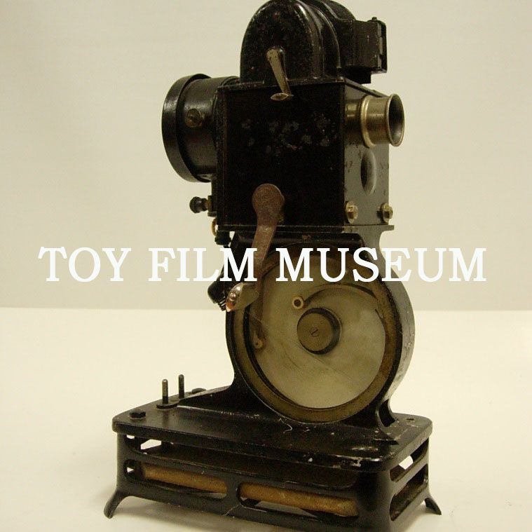 Pathe Baby Projector
