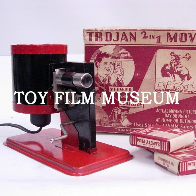 Trojan 2 in 1 Movie  Viewer & Projector