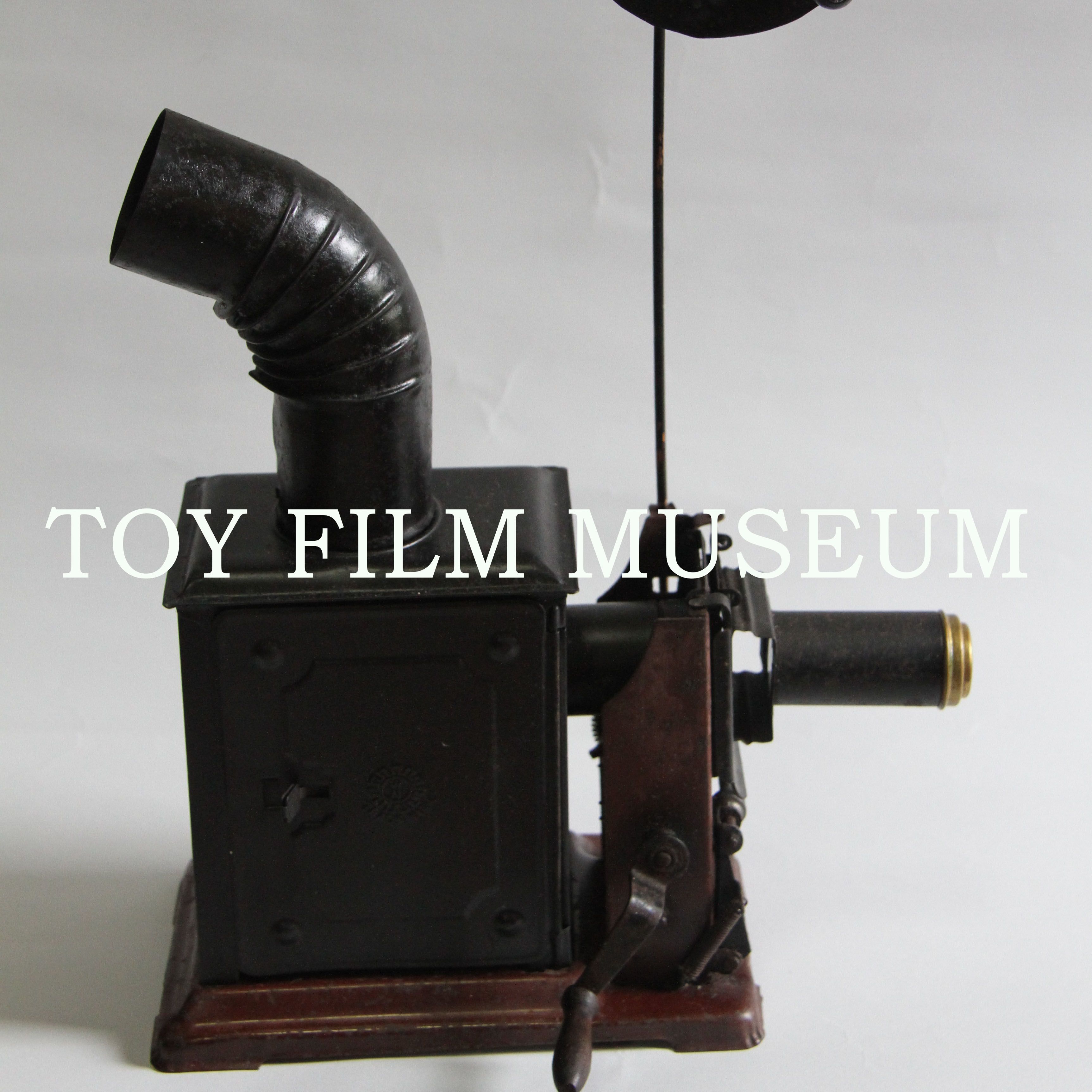 WN Toy Projector