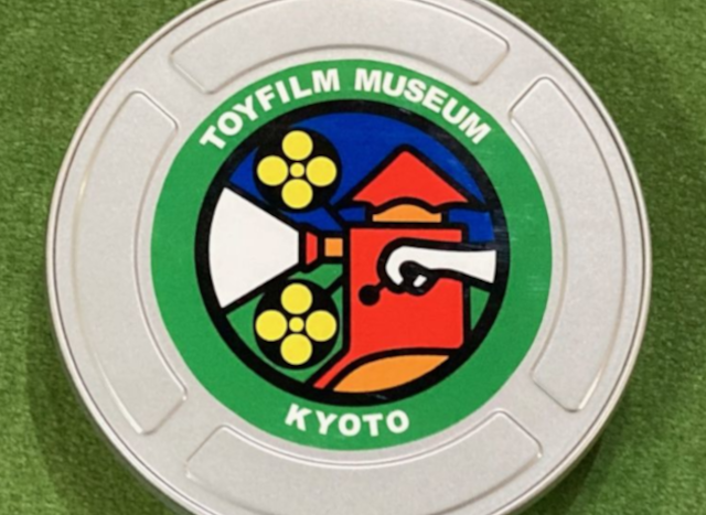 ３５㎜フィルム缶