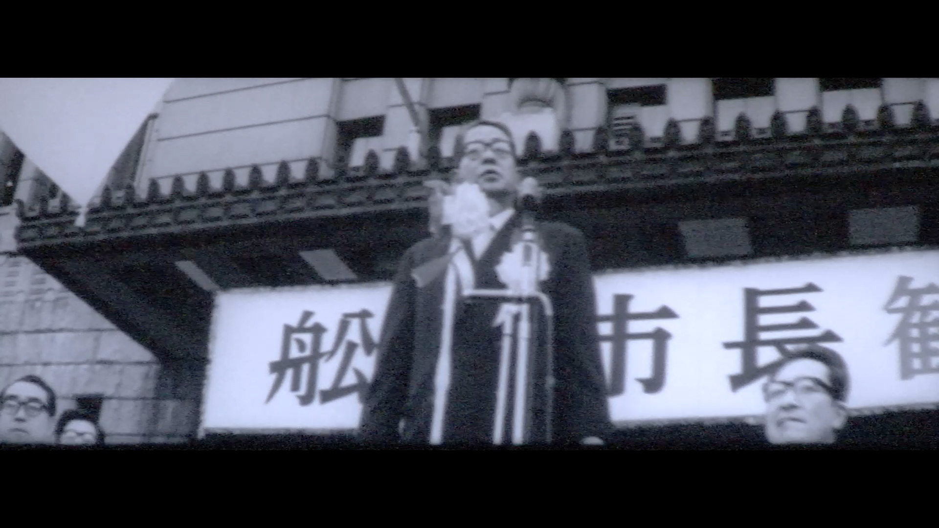 「京都ニュース」No.111　<br>昭和46年(1971年)