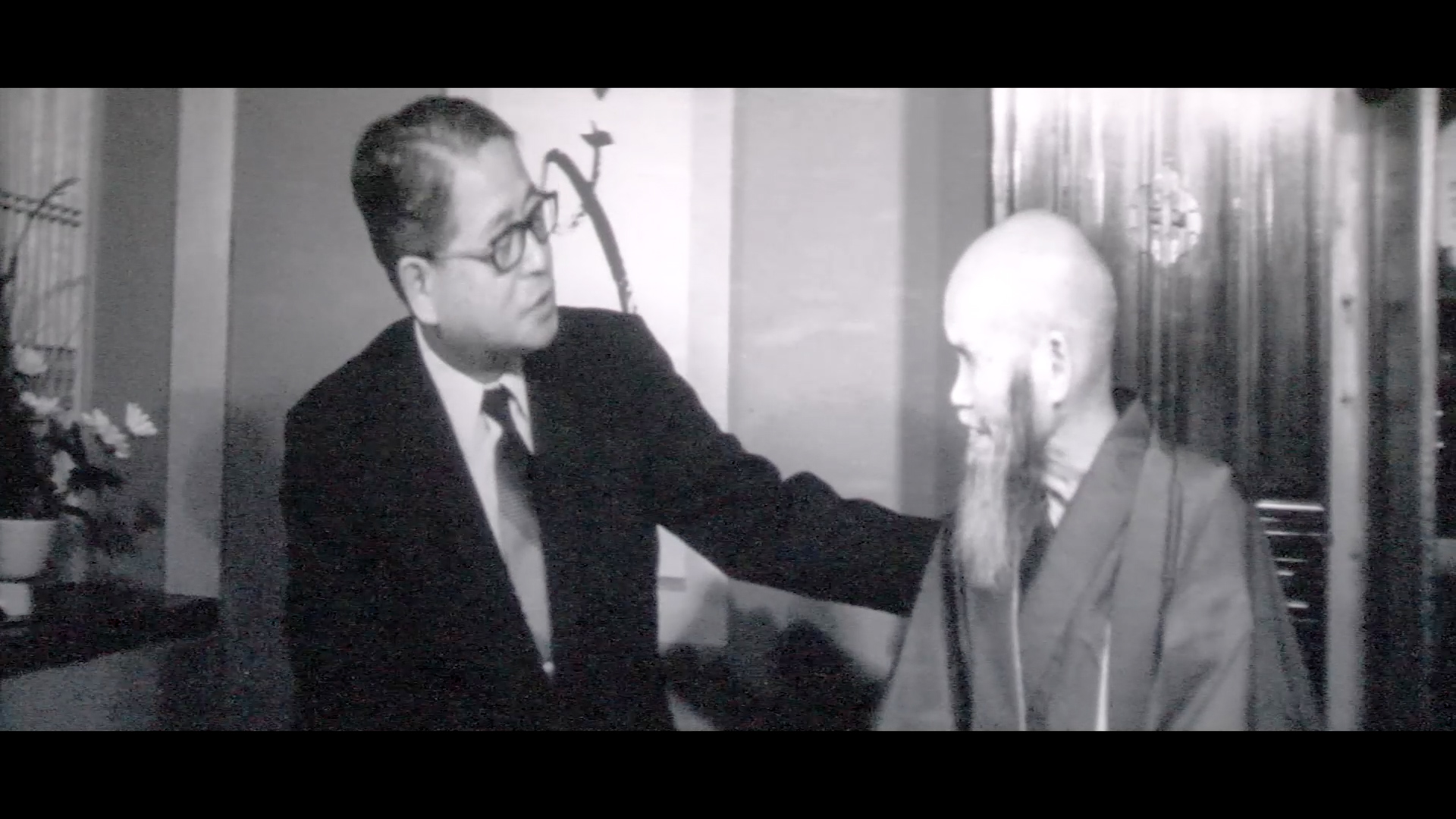 「京都ニュース」No.125　<br>昭和48年(1973年)