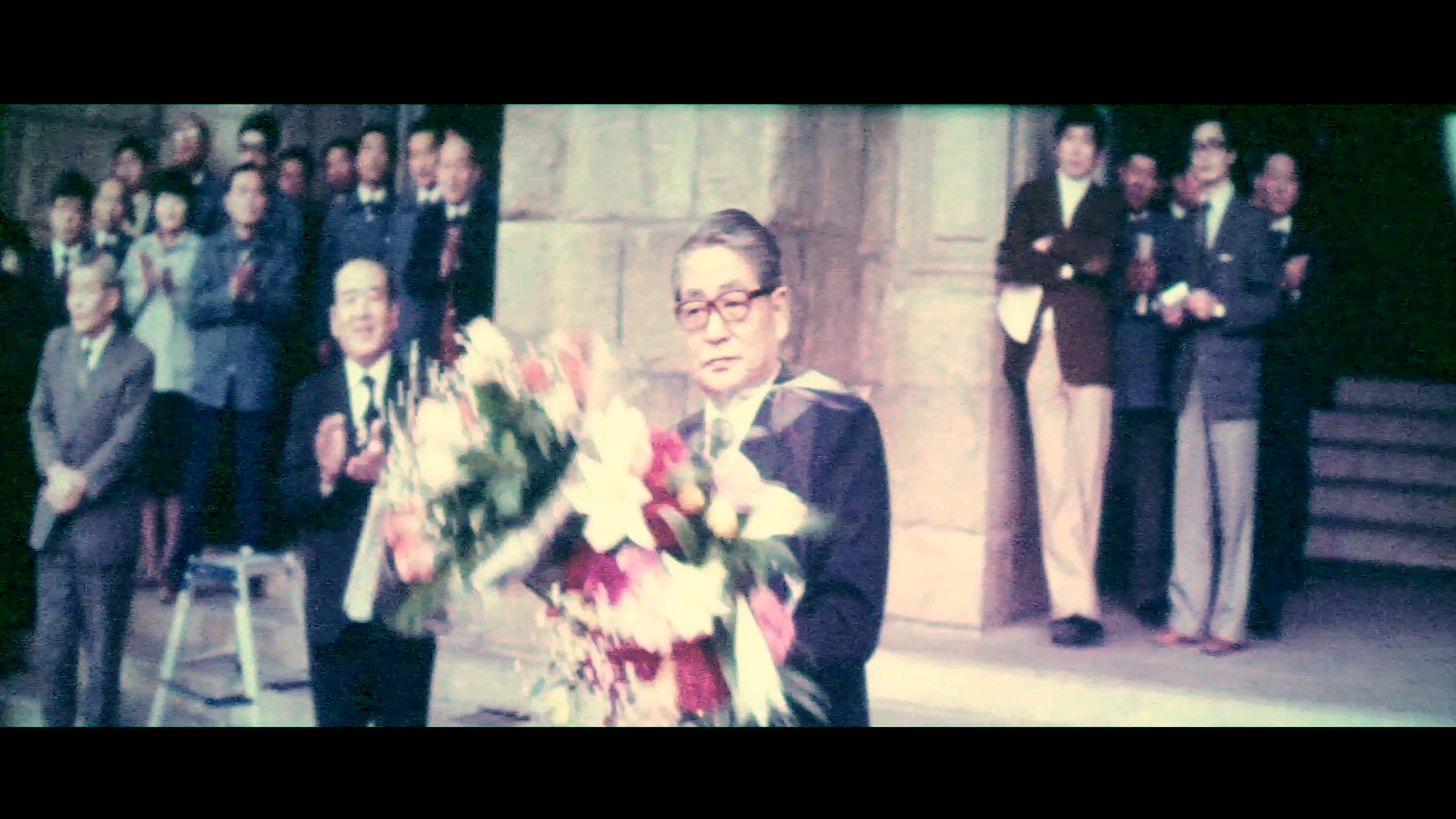 「京都ニュース」No.155　<br>昭和54年(1979年)