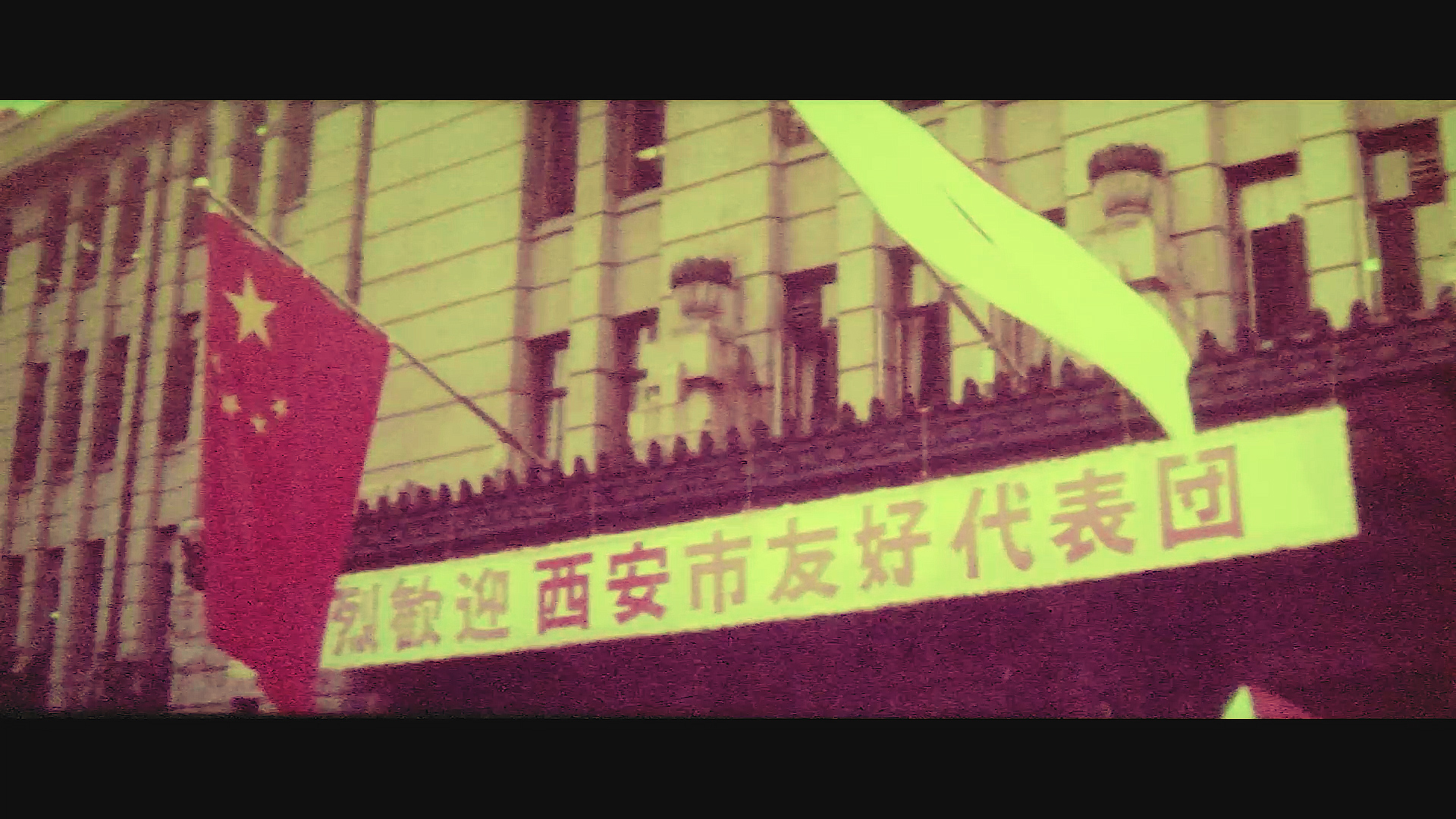 「京都ニュース」No.131　<br>昭和49年(1974年)