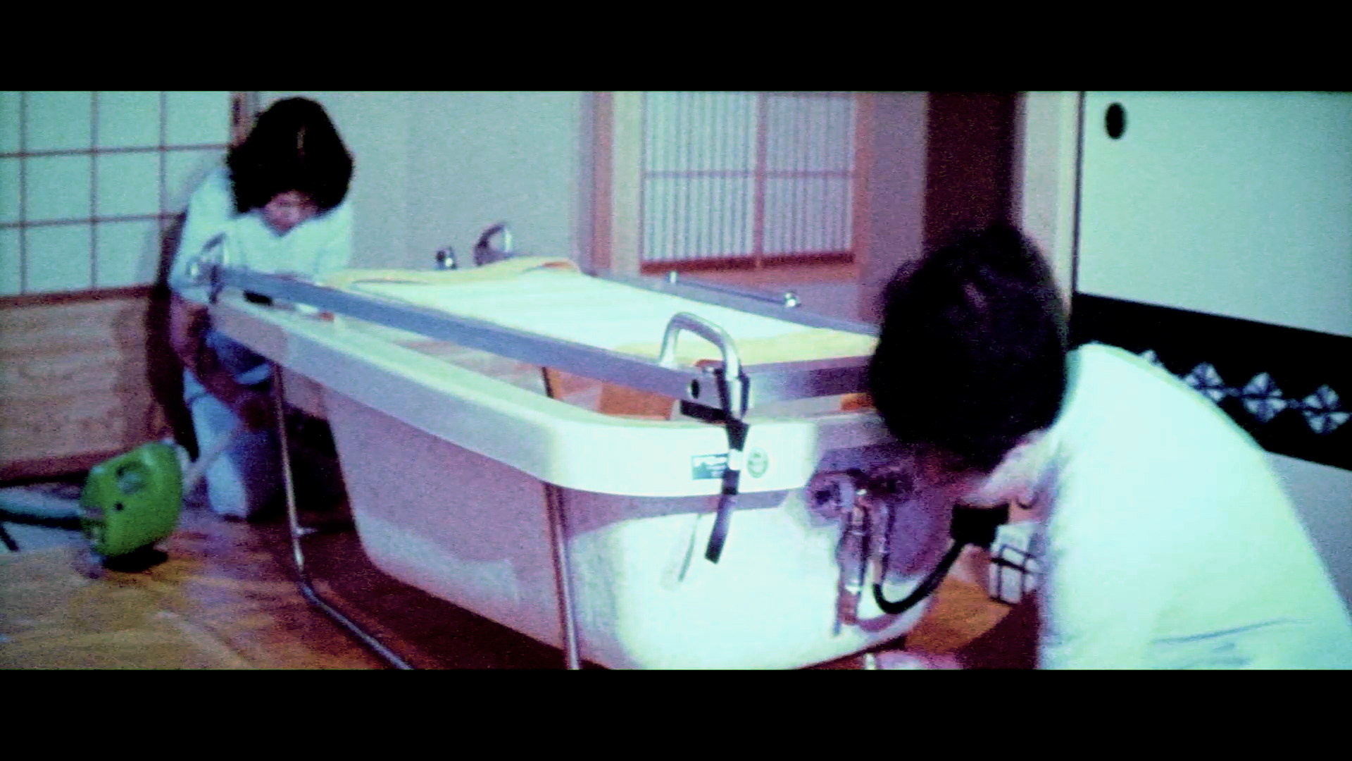 「京都ニュース」No.158　<br>昭和54年(1979年)
