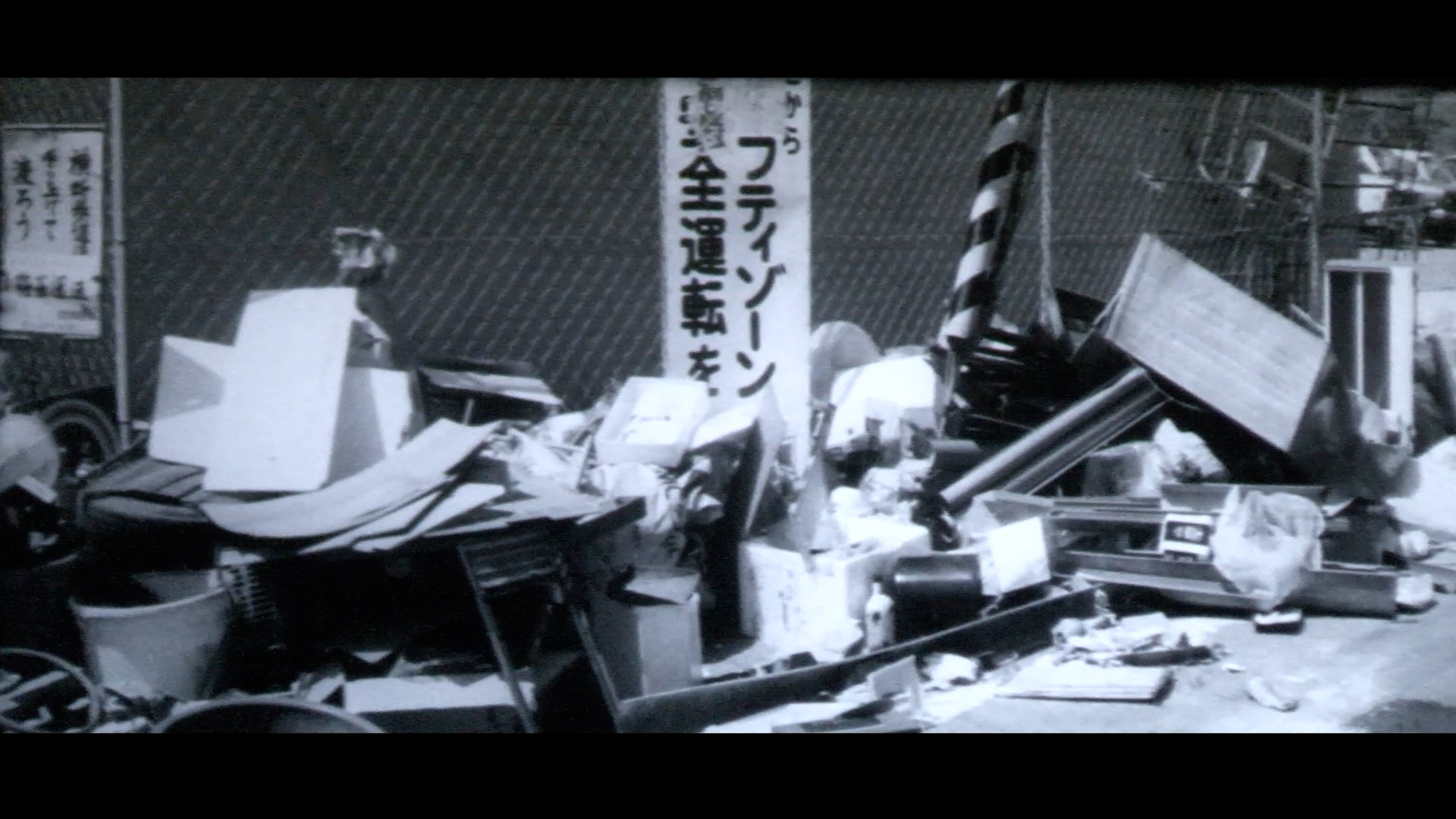 「京都ニュース」No.146　<br>昭和52年(1977年)