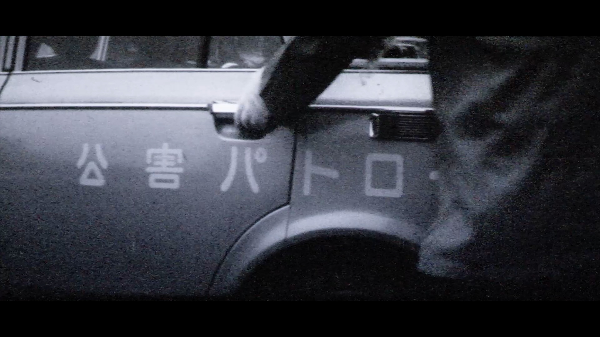 「京都ニュース」No.118　<br>昭和47年(1972年)