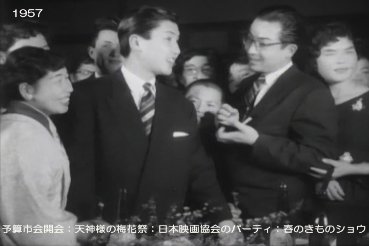 「京都ニュース」No.11　昭和32（1957）年