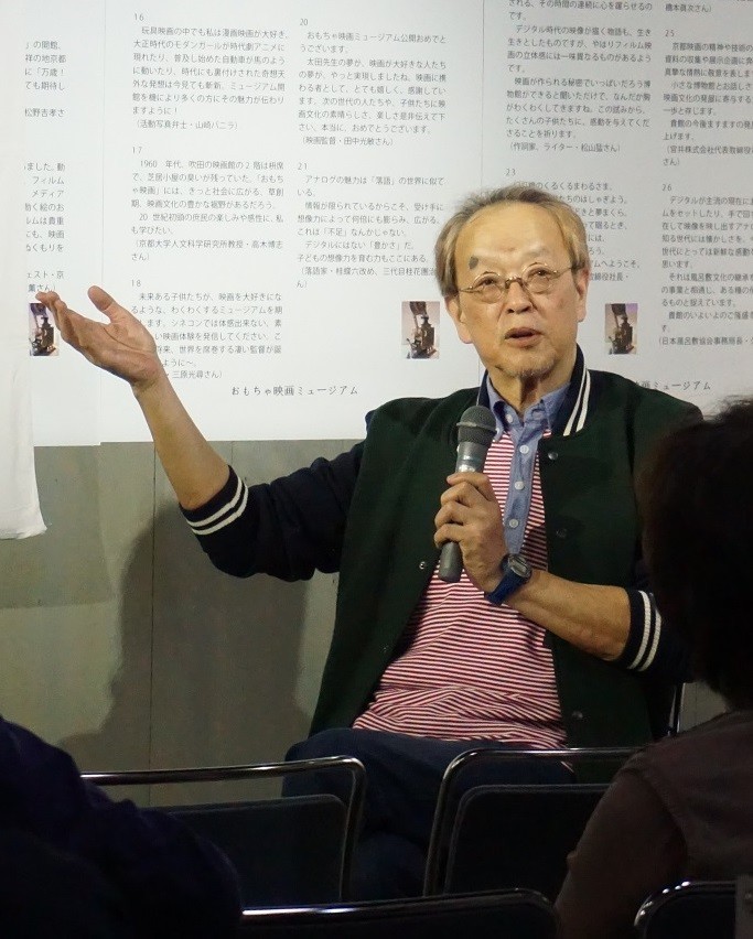 開館記念講演会は、「京都と映画」というテーマで、大森一樹監督にお願いしました。
